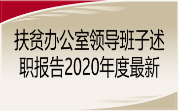 ؚkI(lng)(do)2020