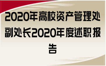 2020УYa(chn)̎̎L2020