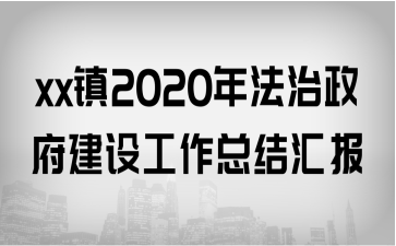 xx(zhn)2020귨OY(ji)R