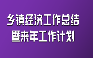 l(xing)(zhn)(jng)(j)Y(ji)߁깤Ӌ(j)