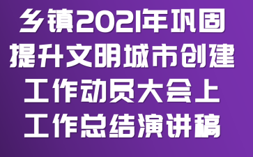 l(xing)(zhn)2021얹Є(chung)ӆTϹY(ji)v